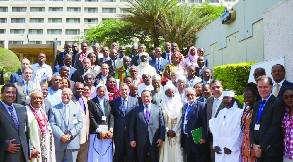 مركزالملك عبدالله بن عبدالعزيز العالمي للحوار