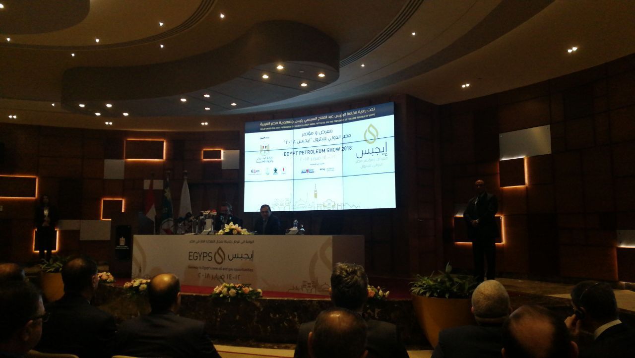 إيجبس 2018 إيجبس 2018