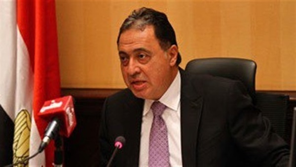 الدكتور أحمد عماد وزير الصحة الدكتور أحمد عماد وزير الصحة