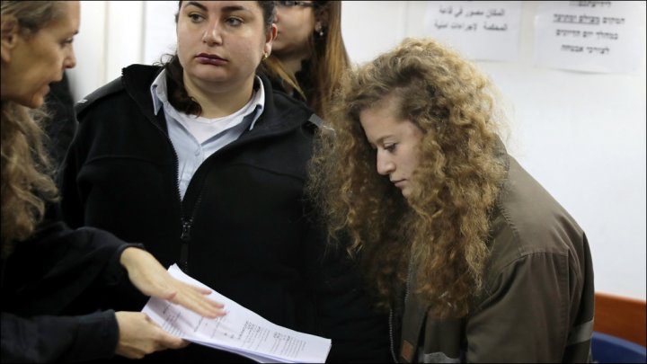 عهد التميمي