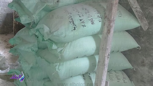 دقيق دقيق