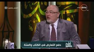 الشيخ خالد الجندي