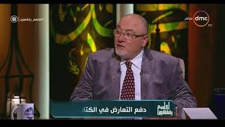 الشيخ خالد الجندي