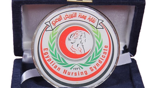 صورة أرشيفية صورة أرشيفية