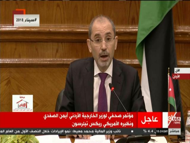 وزير الخارجية الأردني أيمن الصفدي وزير الخارجية الأردني أيمن الصفدي