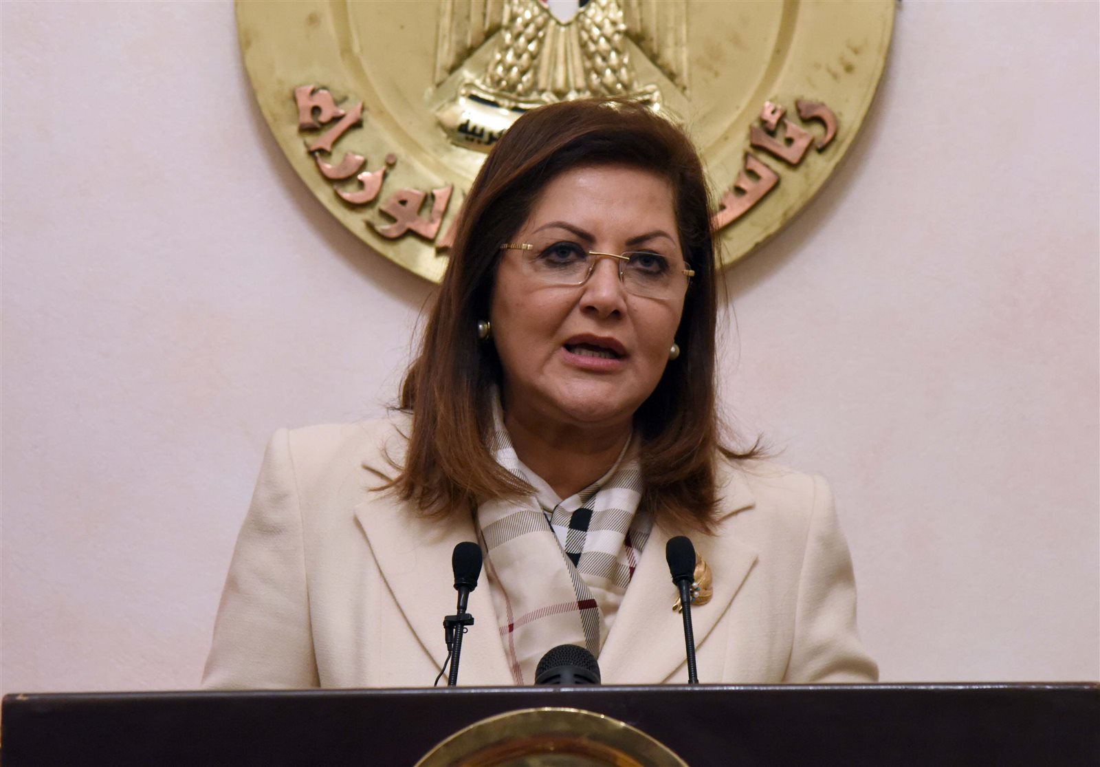 هالة السعيد وزيرة التخطيط