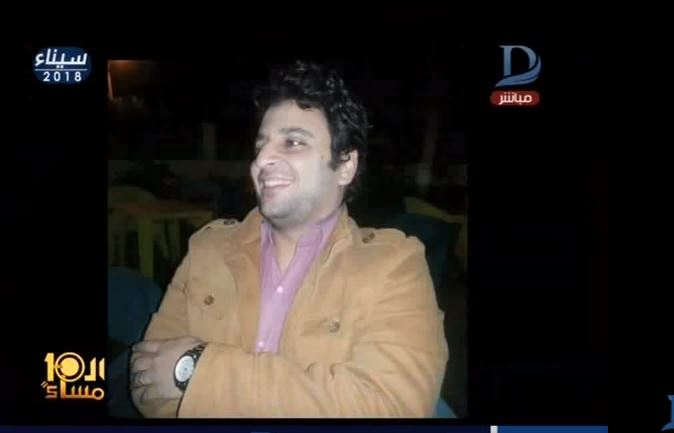  الدكتور محمد يحيى