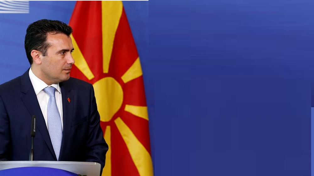 صورة ارشيفية