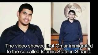 عمر إبراهيم الديب