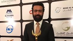 ماندو العدل 