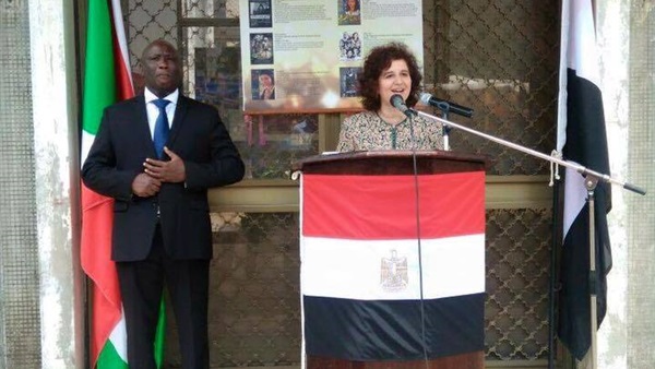 سفيرة مصر في بوروندي سفيرة مصر في بوروندي