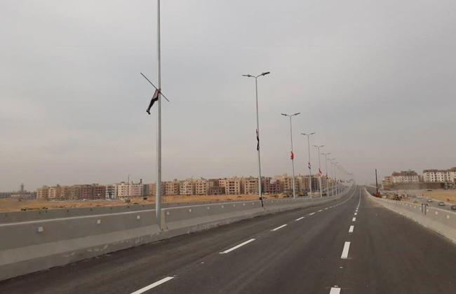 طريق طريق