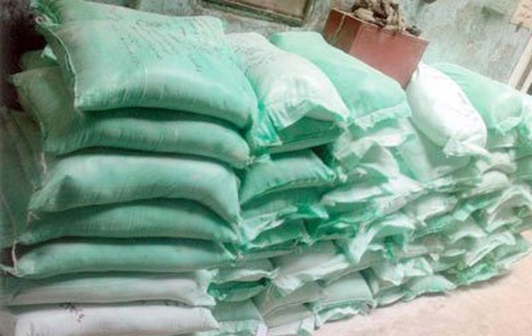 صورة أرشيفية - دقيق مدعم 