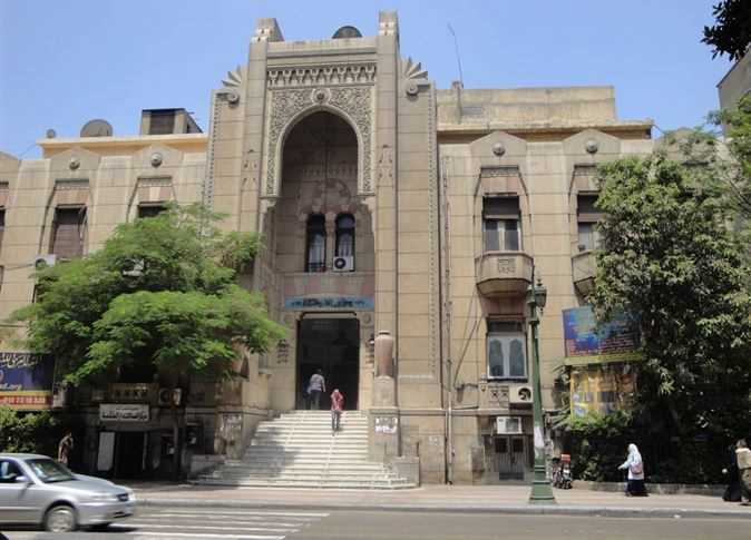 صورة أرشيفية