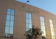 محافظة الأقصر