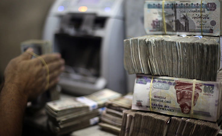 صورة أرشيفية