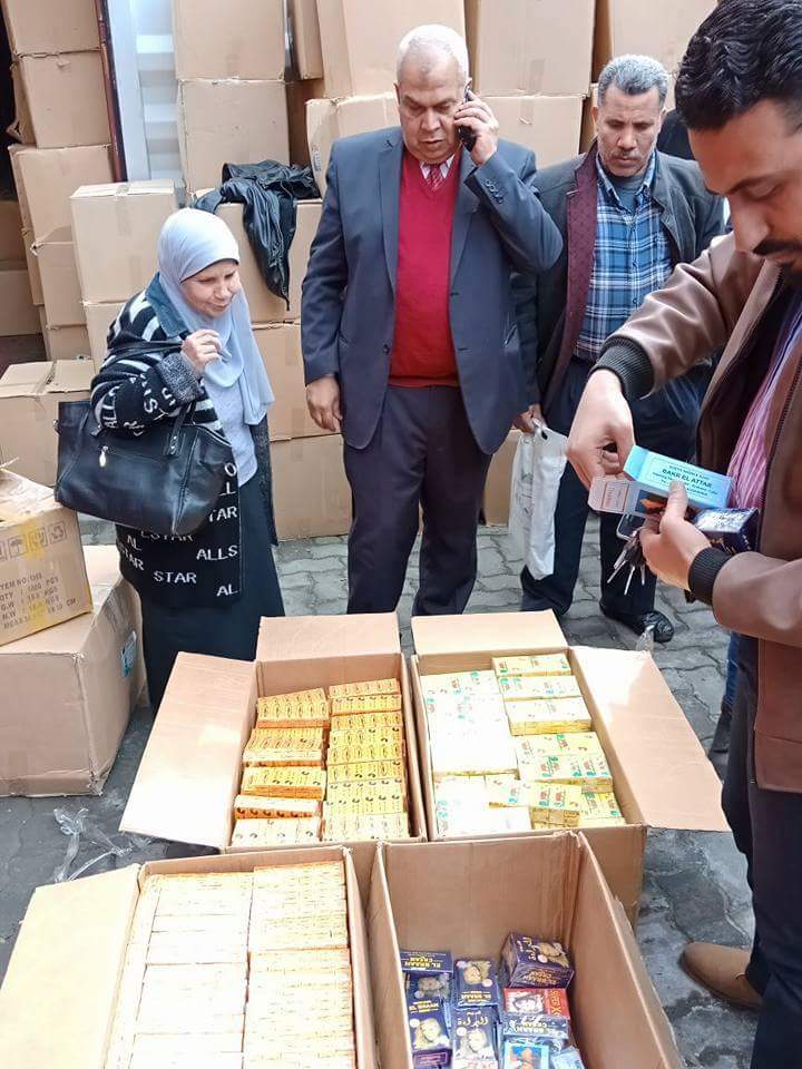 إحباط تهريب منشطات جنسية داخل شحنة "ملوخية" بالإسكندرية "صور إحباط تهريب منشطات جنسية داخل شحنة "ملوخية" بالإسكندرية "صور