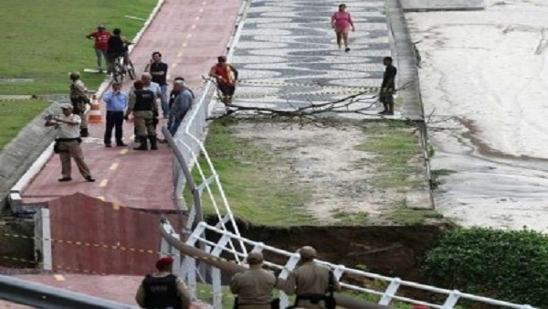 صورة ارشيفية