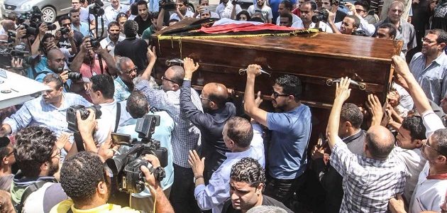 أرشيفية أرشيفية