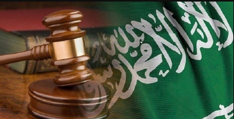 لمحكمة الجزائية المختصة تحاكم مصريين تابعين للإخوان والقاعدة