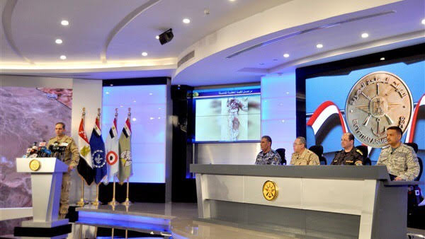 البيان التاسع للقوات المسلحة لتطهير سيناء من الإرهاب