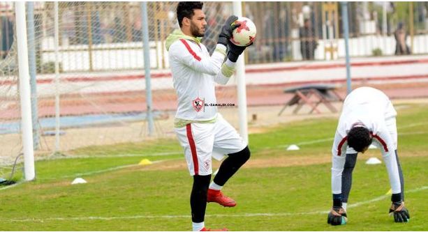 حراس الزمالك أثناء التدريب اليوم 