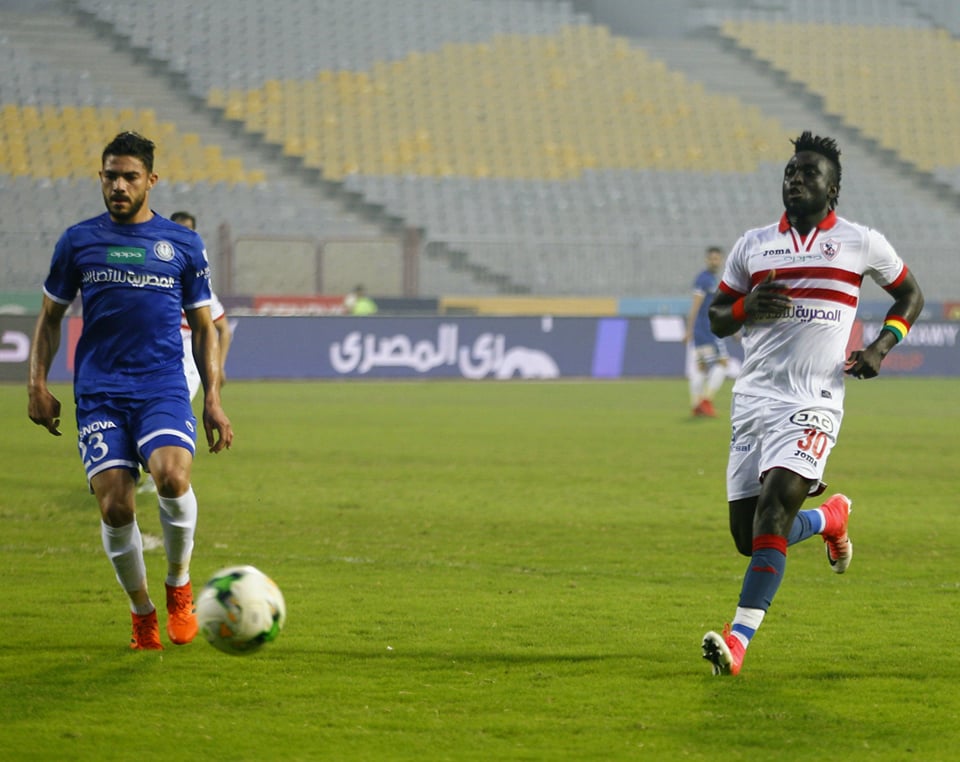 نانا بوكو مهاجم الزمالك يغيب عن لقاء بتروجت القادم نانا بوكو مهاجم الزمالك يغيب عن لقاء بتروجت القادم
