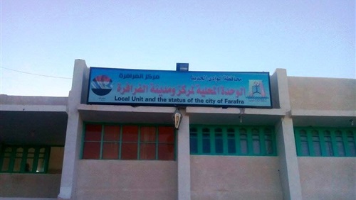 صورة أرشيفية صورة أرشيفية