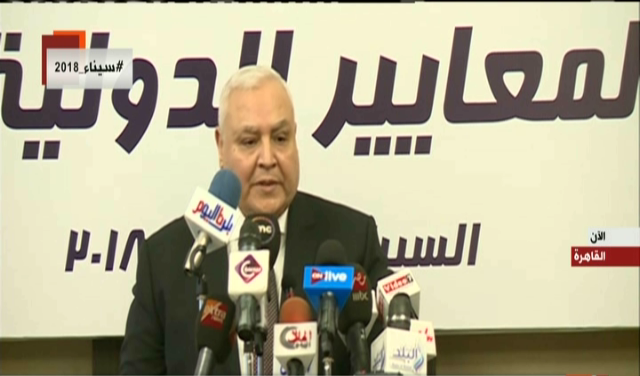 لاشين إبراهيم لاشين 