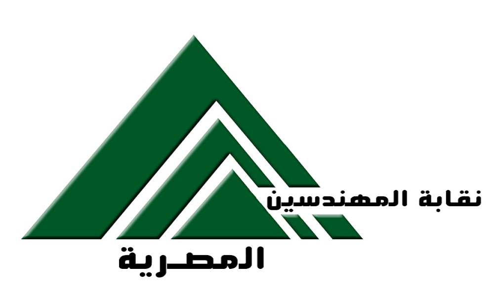 صورة أرشيفية صورة أرشيفية