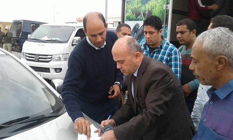 المضبوطات المضبوطات