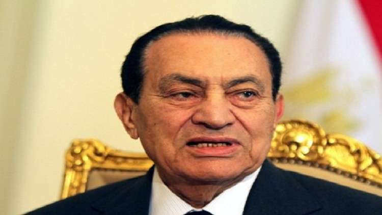 مبارك 