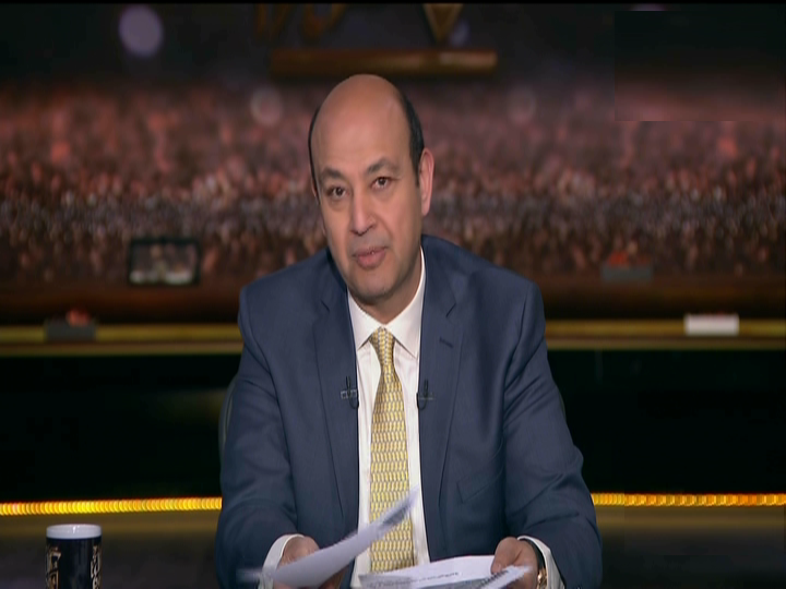 عمرو أديب