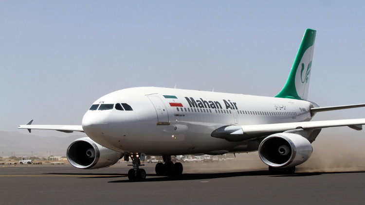 طائرة إيرانية طائرة إيرانية