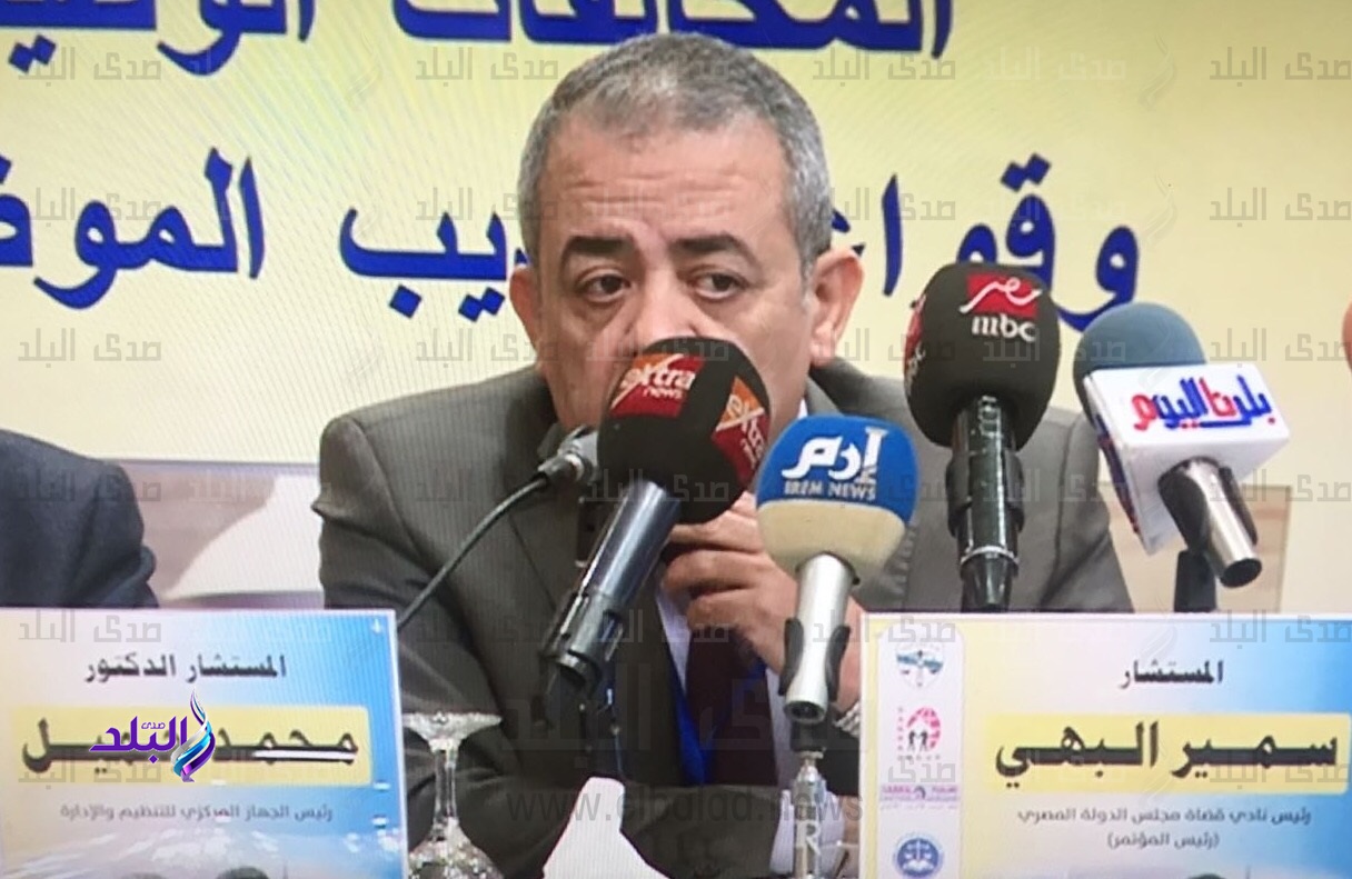 المستشار سمير البهى رئيس قضاة مجلس الدولة 