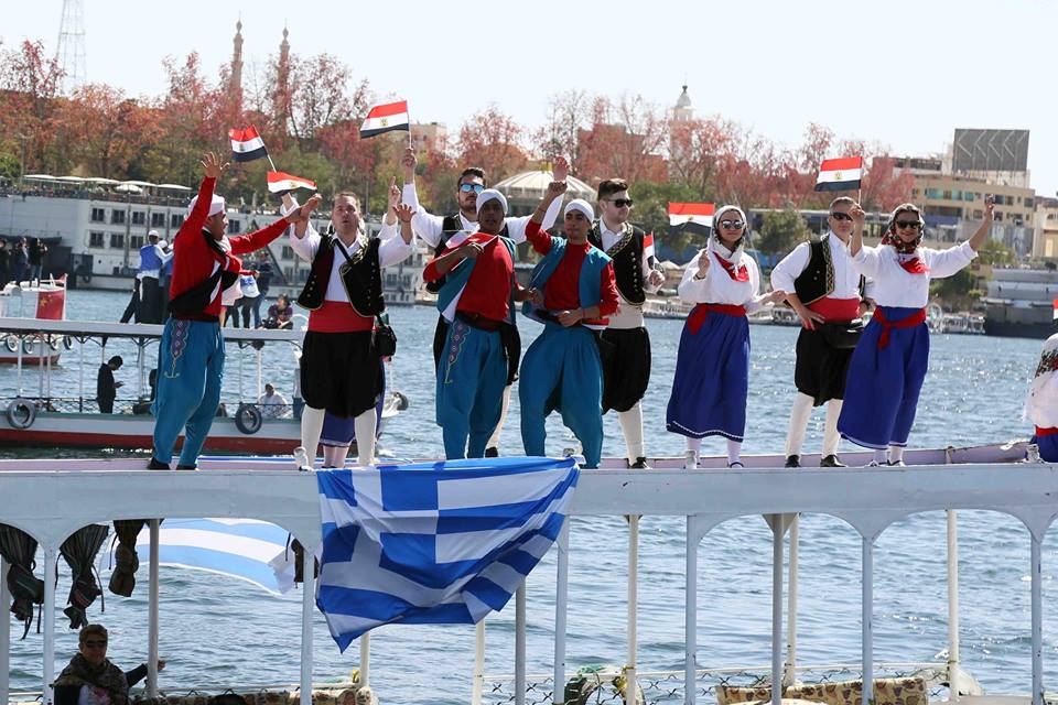 مهرجان اسوان الدولي للثقافة والفنون