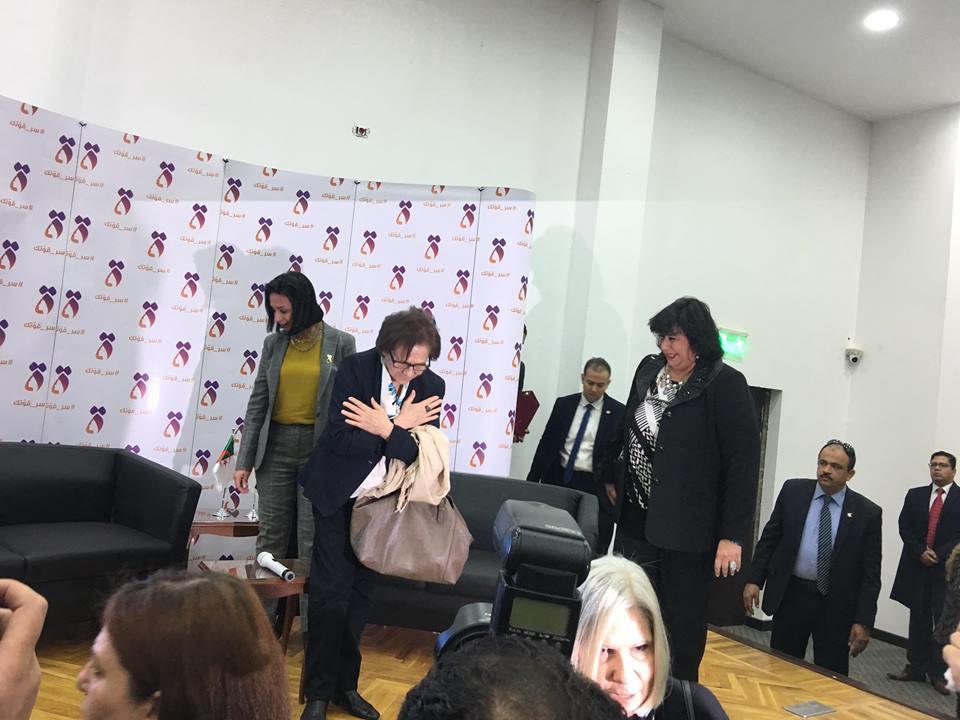 صورة من الحدث 