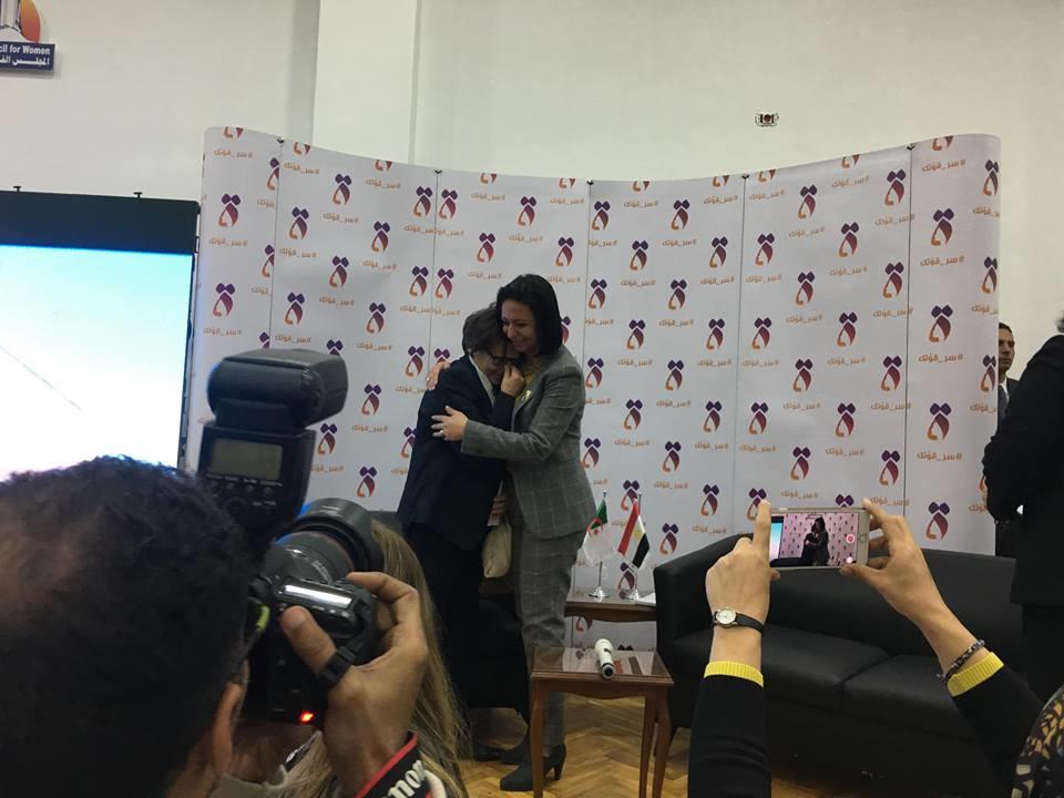 الدكتورة مايا مرسي