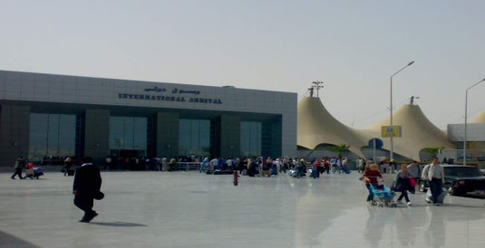 مطار الغردقة الدولي مطار الغردقة الدولي