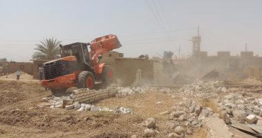 صورة أرشيفية صورة أرشيفية
