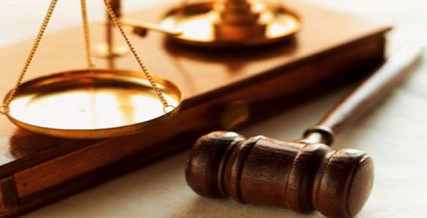 صورة  أرشيفية - محاكمات