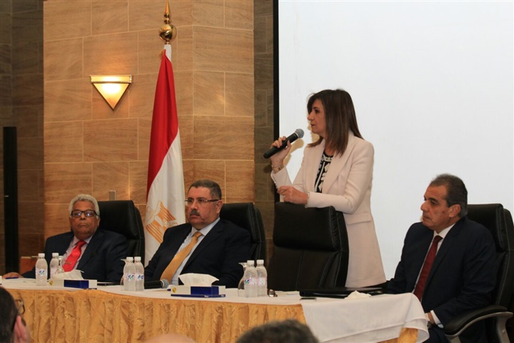 وزيرة الهجرة السفيرة نبيلة مكرم 