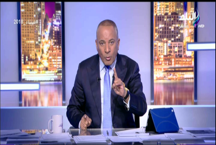 أحمد موسى