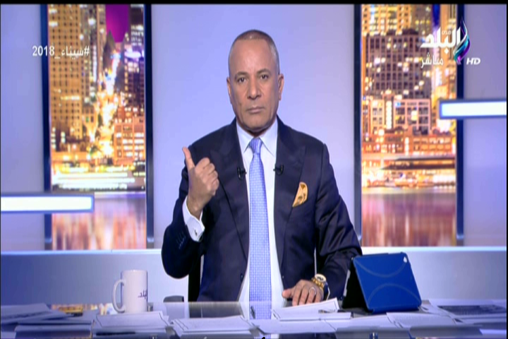 أحمد موسى