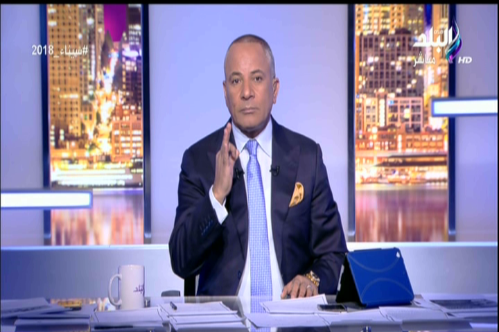 أحمد موسى أحمد موسى