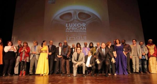 مهرجان الأقصر للسينما الأفريقية 