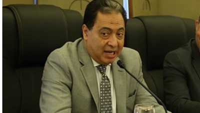 وزير الصحة - ارشفية