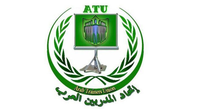 اتحاد المدربين العرب اتحاد المدربين العرب