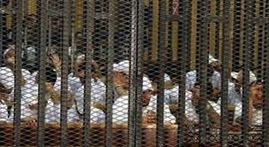 صورة أرشيفية - محاكمات