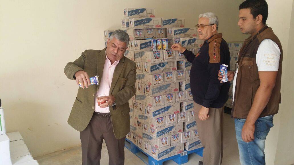 صورة أرشيفية - مخالفات